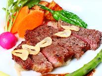 【グレードアップ】＜A5ランク 信州牛ステーキ＞でお肉料理 ワンランクUP♪優雅なひとときを・・・
