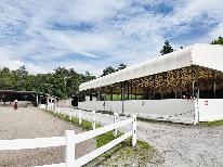 乗馬初心者でも安心♪引馬体験で馬とのふれあい☆【3歳からOK】