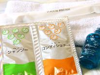 【12月まで男性限定】＜エコプラン＞コンビニ徒歩30秒！旅行・観光の拠点にも最適◎チェックイン２２時までＯＫ♪