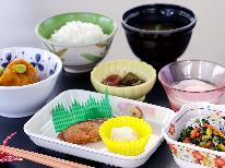 【12月まで男性限定】遅いチェックイン22時までＯＫ！！旅行、観光に便利♪嬉しい【朝食付】5000円！