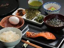【朝食付】大島の朝日を浴びながら♪レジャーやビジネス出張ご利用におすすめ！
