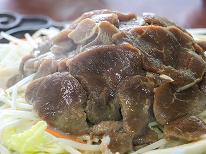 【夕食付き】名物ジンギスカンと郷土料理で満腹♪朝はゆっくり過ごして猪苗代観光に！