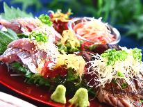 リーズナブル-刺身付き-◆ 小食だけどお刺身も煮付けも楽しめる！