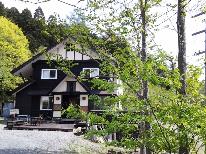 気軽に自由に戸隠を楽しむ♪-素泊プラン-