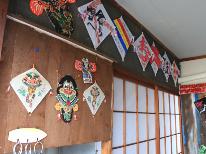 【素泊り】気軽に島旅♪１Fは居酒屋なので素泊りでも安心