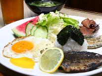 【1泊朝食】夜は自由に♪最終チェックイン２２：００までOK！