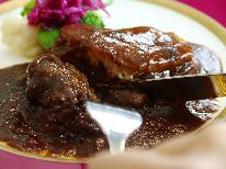 3連休限定☆特別コース料理＆夕食時グラスワイン・ビールetc飲み放題☆蓼科を満喫♪