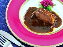 【グレードアップ】☆記念日にも◎シェフ渾身！今宵はちょっと贅沢に☆お料理ランクアッププラン《1泊2食》