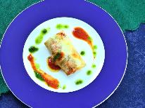 週末限定☆ゆったり過ごす休日…♪特別コース料理＆フリーソフトドリンク付き！〈2食付〉