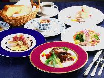 【週末限定】ゆったり過ごす休日…♪特別コース料理＆フリーソフトドリンク付き！〈2食付〉