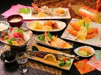 【2食付き】☆地元愛溢れた海の幸コース☆日向の恵み☆彡料理クチコミ高評価の海幸旬会席を満喫【Sea】