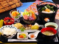 【期間限定★特別価格】ツイン1名6,000円！和洋選べる朝食付き♪