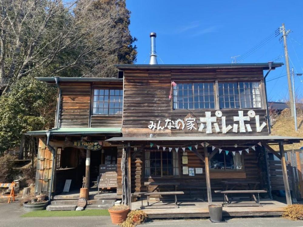 【別館】「みんなの家ポレポレ」素泊まりプラン