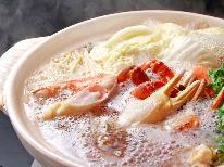 贅沢かに三昧☆1.5杯コース