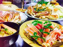 贅沢かに三昧☆2杯フルコース