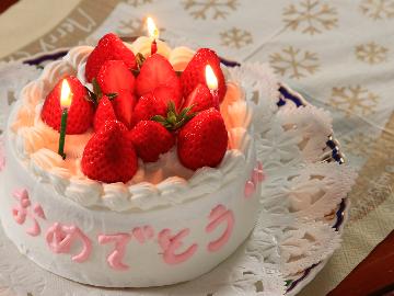 ☆anniversary☆大切な家族・恋人との思い出サポートならおまかせ♪