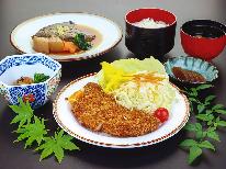【2食付】◆ビジネス応援◆ボリューム満点！バランス良く食べられる日替わり定食で満腹♪