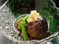 【朝食付】朝食をしっかり食べて 元気に出発～♪1泊朝食付プラン