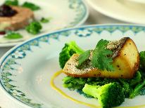 【50歳以上】 ボリューム控えめ。お肉料理抜きのヘルシープラン