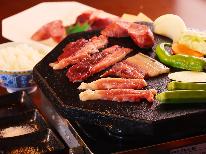 【精肉店がお送りする29の日スペシャル】ニクの日といえば毎月29日！この日だけの特典付きサービス♪
