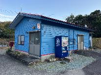 【持込みBBQ】五ヶ所湾に面したリゾート◇南伊勢の自然に癒やされるシンプルステイ