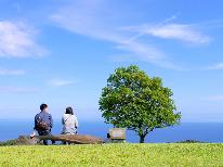 【持込みBBQ】カップルにおすすめ◇南伊勢で過ごす静かな二人旅