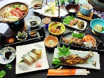 ≪迷ったらコレ♪≫【スタンダード1泊2食付】若狭★旬の味覚を味わう人気NO1プラン