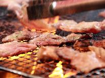 【BBQ】ファミリー、グループでワイワイ♪飲み物持ち込みOK！食材はお任せください☆＜1泊2食付＞