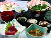 体に優しい郷土料理×秘湯を堪能☆-2食付-