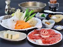 ≪格安★お得≫【やわらか~い♪但馬牛すき焼鍋】地元食材を堪能☆