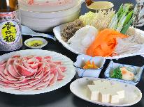 【冬季限定】山里の恵み◆ロッヂ鉢特製◆ぼたん鍋プラン☆彡