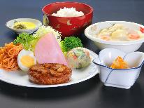 【激安！】1泊2食付きが7,500円～！リーズナブルでお得に泊まろう♪夕食は日替り盛り合わせ料理！