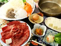 ≪格安★お得≫【やわらか～い♪但馬牛すき焼鍋】地元食材を堪能☆