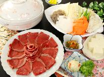 【冬季限定】山里の恵み◆ロッヂ鉢特製◆ぼたん鍋プラン☆彡