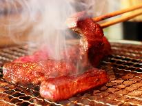 【冬旅★焼肉】地元の名産・但馬牛で贅沢に♪東鉢伏高原で思い出作ろっ(*´▽｀*)
