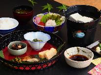 朝の活力は食事から！はわい温泉や鳥取観光をたくさん楽しもう☆【朝食付】