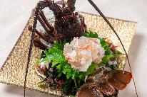 【25％OFF(現金決済)お部屋食】カップル旅におすすめ★伊豆の海幸ふたりでシェア