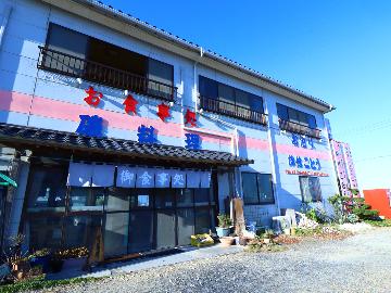 旅館ごとう