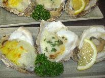 夏が旬の「山陰の岩ガキ」を食べようプラン