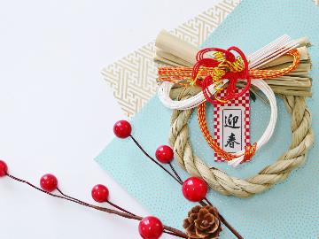 【12/27～1/3限定】冬休み＆年末年始のご予約はこちら！冬の温泉旅♪鬼怒川を満喫！［お部屋食］