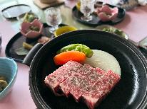 長野・岐阜県民限定　近場で楽しむ特別割引プラン