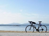 【サイクリスト歓迎♪】自転車の旅で泉州の魅力発見♪【朝夕食事付き】特典あり