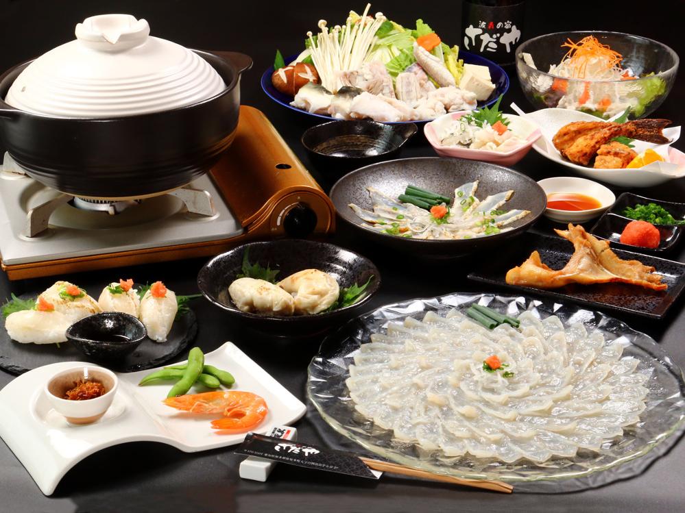 HP特別価格☆【冬季限定】ふぐ料理制覇！！ふぐ三昧豪華贅沢コース[1泊2食付]
