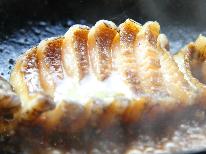 【豪華海鮮】鮑または牛ステーキ＆伊勢海老！至福のひとときを…♪[1泊2食付]