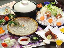 日間賀島名物！ふぐスタンダードコース☆-渚nagisa-[1泊2食付]