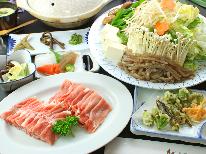 【1泊2食付】お鍋でほっこり♪冬季オススメ☆八鹿豚の豚味噌【天然ラドン温泉で癒されよう！】