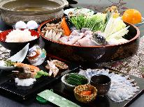 【冬の極み】冬の味覚の王様のふぐを堪能!てっさ・てっちり・雑炊まで♪ふぐ定番コース -2食付-