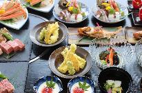★☆旬の潮香会席☆★メインは京都産黒毛和牛◆自慢の展望風呂◆朝食付き