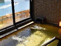 ●〇素泊まりプラン〇● 潮風香る宿で温泉と宿泊♪