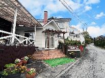 【素泊まり】アメニティー無料＆ランドリールーム併設◇河口湖周辺観光の拠点に◎